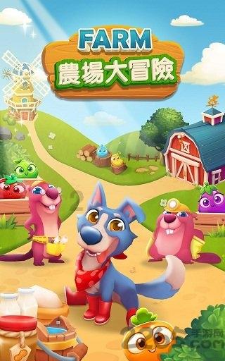 岩浆地牢
