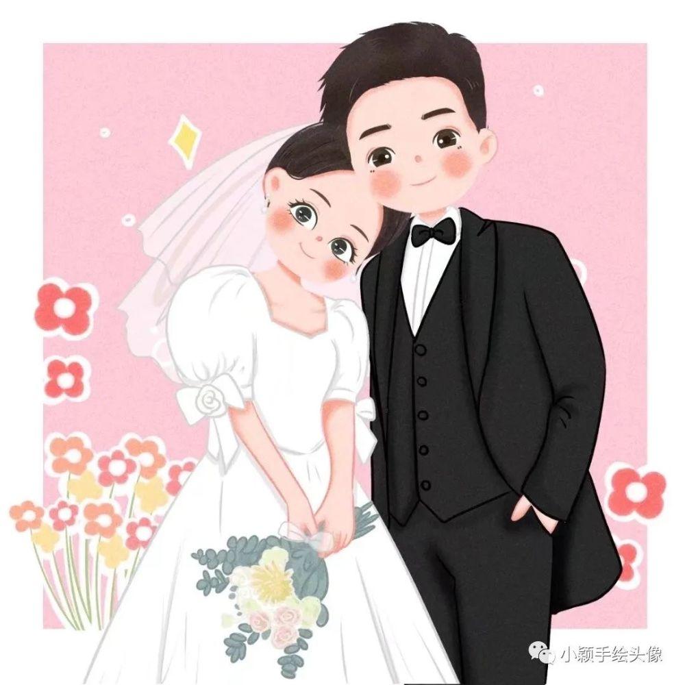 我要买房子~不知道买几层好？游戏画面