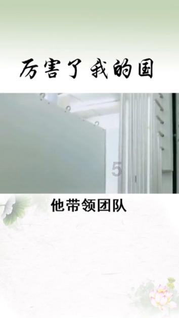 俄罗斯总统普京参加列宁格勒保卫战胜利80周年纪念仪式