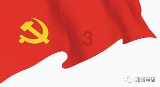 五大公募评市场异动:两因素致核心股指震荡下行 部分领域的细分龙头公司已极具性价比